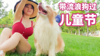หนังxคนกับสัตว์ javmost สาวญี่ปุ่นแก้เงี่ยนด้วยหมาจับควยให้หมา ...